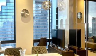 2 Bedrooms Condo for sale in Suriyawong, Bangkok Ashton Silom