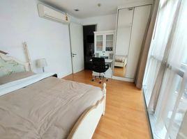 2 Schlafzimmer Appartement zu vermieten im Nusasiri Grand, Phra Khanong