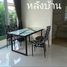 2 Bedroom House for rent at Casa Seaside Cha Am, Cha-Am, Cha-Am, Phetchaburi, Thailand