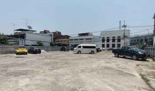 N/A Land for sale in Nai Mueang, Phitsanulok 