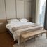 คอนโด 2 ห้องนอน ให้เช่า ในโครงการ เดอะ ริซท์-คาร์ลตัน เรสซิเดนเซส แอท มหานคร, สีลม, บางรัก