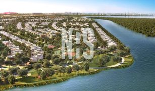 N/A Land for sale in , Abu Dhabi West Yas