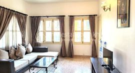 Fully Furnished 2 Bedroom Apartment for Lease中可用单位