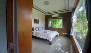 1 Bedroom Apartment for sale in Thep Krasattri, Phuket Tann Anda Resort 