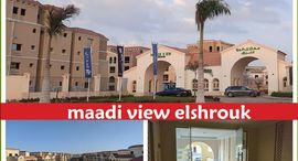 Доступные квартиры в Maadi View