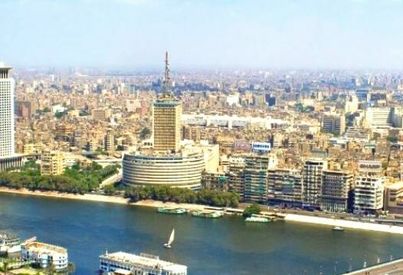 Neighborhood Overview of , Cairo