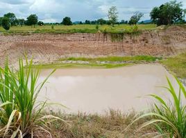 ขายที่ดิน ใน เดิมบางนางบวช สุพรรณบุรี, บ่อกรุ