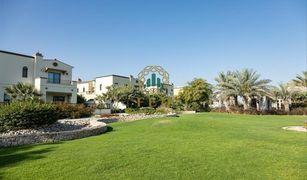 Вилла, 3 спальни на продажу в Mirdif Hills, Дубай Mushraif