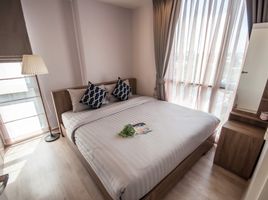 2 Schlafzimmer Appartement zu verkaufen im CHAMBERS CHAAN Ladprao - Wanghin, Lat Phrao, Lat Phrao