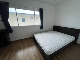 4 Schlafzimmer Reihenhaus zu vermieten im Villette City Pattanakarn 38, Suan Luang