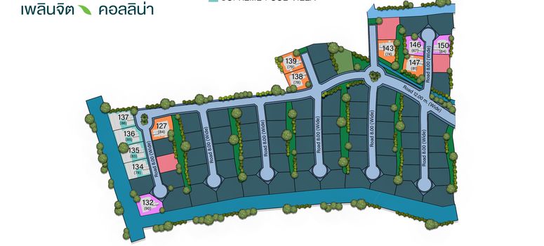 Master Plan of เพลินจิต คอลลิน่า - Photo 1