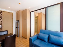 1 Schlafzimmer Wohnung zu verkaufen im Aristo 1, Choeng Thale, Thalang, Phuket