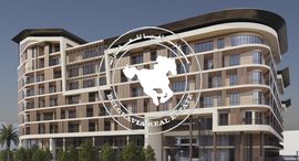 Доступные квартиры в Al Mahra Residence