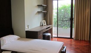 Khlong Toei Nuea, ဘန်ကောက် NL Residence တွင် 4 အိပ်ခန်းများ ဒါဘာခန်း ရောင်းရန်အတွက်