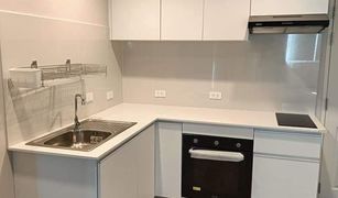 1 Bedroom Condo for sale in Chai Sathan, Chiang Mai 103 Central Condominium