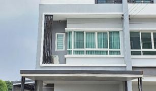 3 Bedrooms Townhouse for sale in Khlong Thanon, Bangkok The Ricco Town Watcharapol