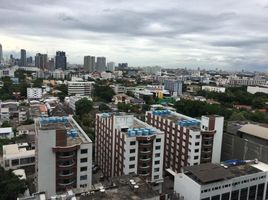 在Ideo Sukhumvit 93租赁的1 卧室 公寓, Bang Chak, 帕卡隆