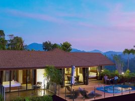 2 Schlafzimmer Villa zu verkaufen im Sky Villas by Adventure Mountain Club, Lo Yung, Takua Thung