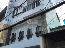 Studio Villa for sale in Binh Thanh, Ho Chi Minh City, Ward 11, Binh Thanh