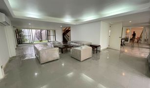 6 chambres Maison de ville a vendre à Khlong Tan Nuea, Bangkok 