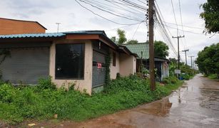 2 chambres Maison a vendre à Mueang Kao, Prachin Buri 