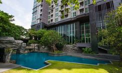 Photos 1 of the Communal Pool at The Address Asoke