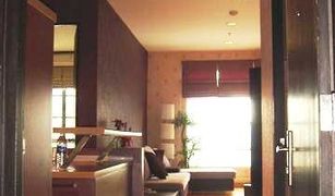 Khlong Toei, ဘန်ကောက် Citi Smart Condominium တွင် 2 အိပ်ခန်းများ ကွန်ဒို ရောင်းရန်အတွက်