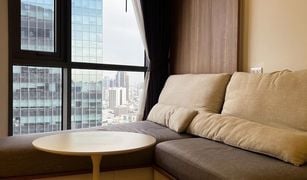 曼谷 Wang Mai Triple Y Residence 1 卧室 公寓 售 