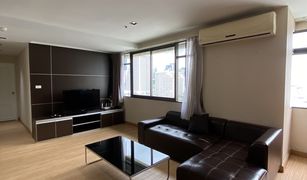 2 Bedrooms Apartment for sale in Khlong Toei, Bangkok Nantiruj Tower