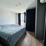 1 Bedroom Condo for sale at Atmoz Ladphrao 15, Chomphon, Chatuchak, Bangkok