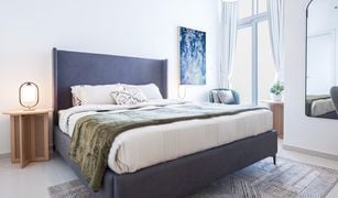 1 Bedroom Apartment for sale in The Drive, Dubai Carson