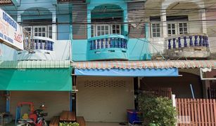 Kumphawapi, Udon Thani တွင် 3 အိပ်ခန်းများ တိုက်တန်း ရောင်းရန်အတွက်
