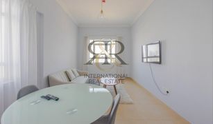 1 Bedroom Apartment for sale in , Dubai Plaza Residences 2