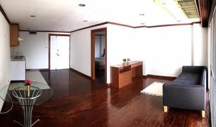 2 Bedrooms Condo for sale in Phra Khanong, Bangkok The Waterford Sukhumvit 50