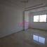 3 Bedroom Apartment for rent at Location Appartement 106 m² Iberia Tanger Ref: LZ522, Na Tanger, Tanger Assilah