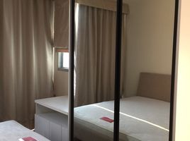 1 Schlafzimmer Appartement zu verkaufen im Life Ladprao 18, Chomphon