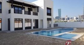 District One Villas पर उपलब्ध यूनिट