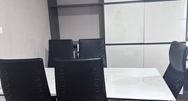 Available Units at Belle Grand Rama 9