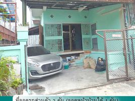 2 Schlafzimmer Reihenhaus zu vermieten in Mueang Samut Prakan, Samut Prakan, Bang Mueang, Mueang Samut Prakan