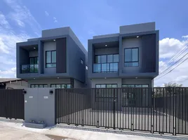 4 Bedroom House for sale in Nakhon Pathom, Lam Phaya, Mueang Nakhon Pathom, Nakhon Pathom