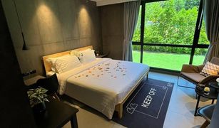 Studio Apartment for sale in Rawai, Phuket Utopia Dream U2