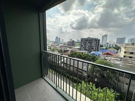 在The Line Phahonyothin Park租赁的1 卧室 公寓, Chomphon, 乍都节, 曼谷