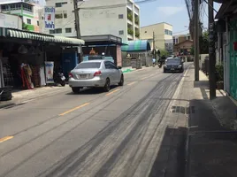  Grundstück zu verkaufen in Wang Thong Lang, Bangkok, Khlong Chaokhun Sing