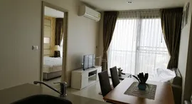 Доступные квартиры в Rhythm Sukhumvit 42