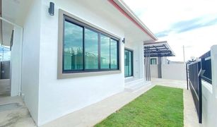 3 Bedrooms House for sale in Hin Lek Fai, Hua Hin Baan Ladasiri 3