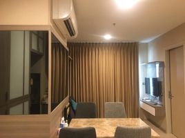 在Rhythm Asoke 2租赁的2 卧室 公寓, Makkasan