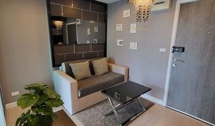 1 Bedroom Condo for sale in Sam Sen Nai, Bangkok Metro Luxe Phaholyothin-Sutthisan