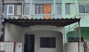 Lak Song, ဘန်ကောက် Suksan Village 6 တွင် 2 အိပ်ခန်းများ တိုက်တန်း ရောင်းရန်အတွက်