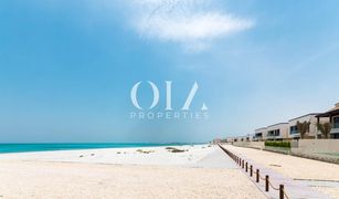 4 Schlafzimmern Villa zu verkaufen in , Abu Dhabi HIDD Al Saadiyat