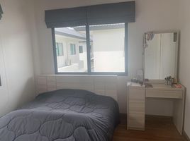 3 Schlafzimmer Haus zu verkaufen im Nirati Bang Na , Bang Phli Yai